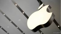 Logo Apple