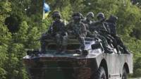 Украинские военные неподалеку от Новоазовска