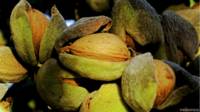 Almendras