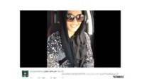 Lujain Al-Hathloul