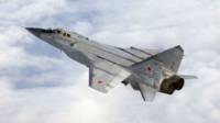 Russia MiG-31