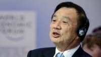 Ren Zhengfei