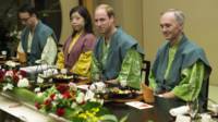 Pangeran William