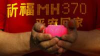 Vigilia MH370