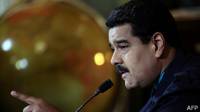 Maduro