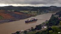 Barco en el Canal de Panamá 150408210730_canal_panama_624x351_afp_cr