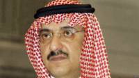 150429082100__mohammed_bin_nayef_624x351