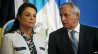 Roxana Baldetti, vicepresidenta de Guatemala, y el mandatario Otto Pérez Molina