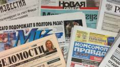 Пресса России