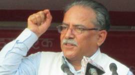 प्रचण्ड