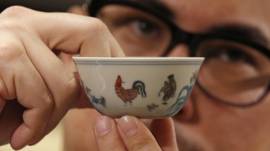 Taza china