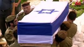 Funeral de soldado israelí fallecido en Gaza