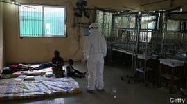 Centro de atención a pacientes con ébola