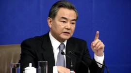 Ngoại trưởng Trung Quốc, ông Vương Nghị 