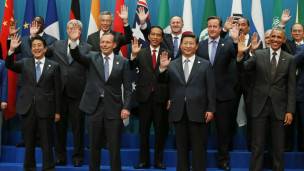 Mkutano wa 2014 wa G20, uliofanywa Australia