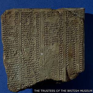 Tableta de la biblioteca del rey Asurbanipal