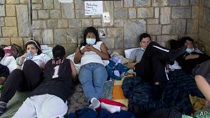 venezuela, estudiantes, huelga hambre