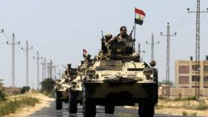 Ejército de Egipto