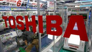Toshiba