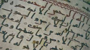 Manuscrito del Corán