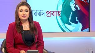 প্রবাহ টিভি: পর্ব ৯ খন্ড ৩