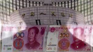 Yuan chino