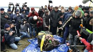 Meteorito de Chelyabinsk