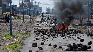 Les manifestations étaient interdites à Goma