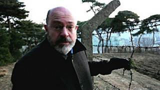 Aniversario de Corea