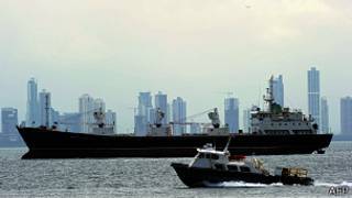 Canal de Panamá