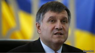 Arsen Avakov