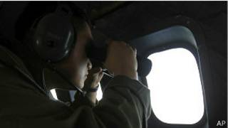 Búsqueda de avión