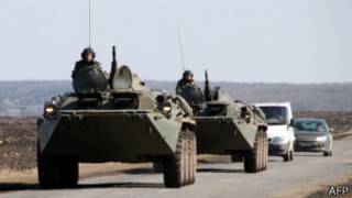 Abasirikare ba Ukraine