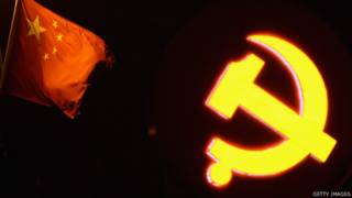 150107120557_cn_china_ccp_emblem_flag_640x360_gettyimages.jpg