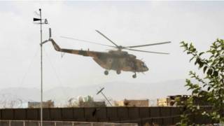 150929085910_kunduz_624x351__nocredit.jpg