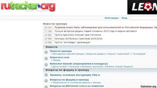 & # x442; & # x43E; & # x440; & # x440; & # x435; & # x43D; & # x442; - & # x440; & # x435; & # x441; & # x443; & # x440; & # x441; Rutracker. org 