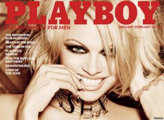 151204124524_playboy_revista_portada_pam