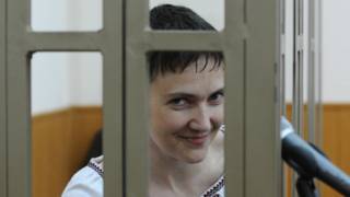 Надежда Савченко