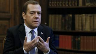 & # x414; & # x43C; & # x438; & # x442; & # x440; & # x438; & # x439; & # x41C; & # x435; & # x434; & # x432; & # x435; & # x434; & # x435 ; & # x432; 