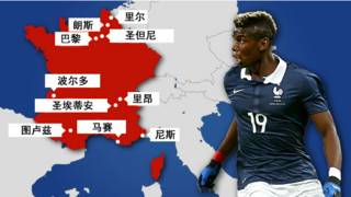 法国欧洲杯10个赛场地图
