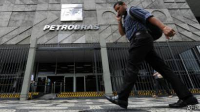 Fachada de la sede de Petrobras.