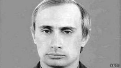 Un joven Vladimir Putin