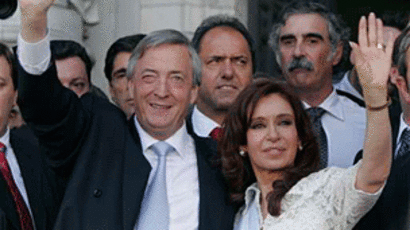 Néstor y Cristina Kirchner