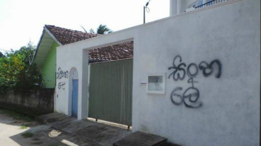 160104131351_sinha_le_624x351_bbc_nocred