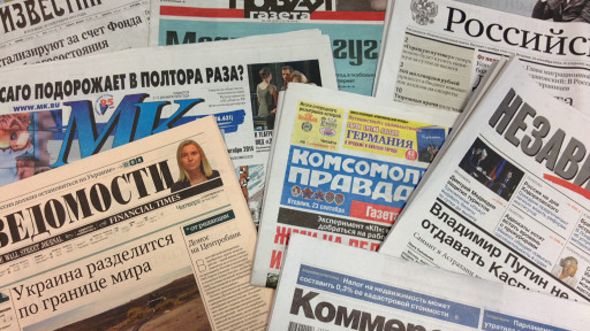 Российская пресса