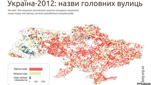 Вулиця