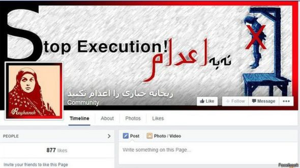 Campaña contra ejecución