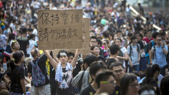Cuộc biểu tình ở Hong Kong