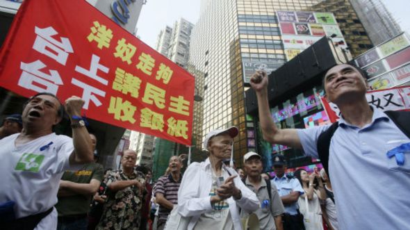 Phản biểu tình ở Hong Kong