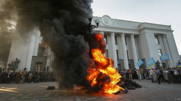 141014101242_ukraine_rada_promo_624x351_epa.jpg